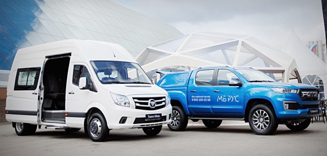 Foton Toano и Tunland G7