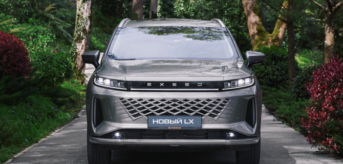 Новый EXEED LX 2024