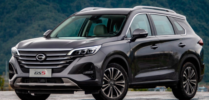 GAC GS5