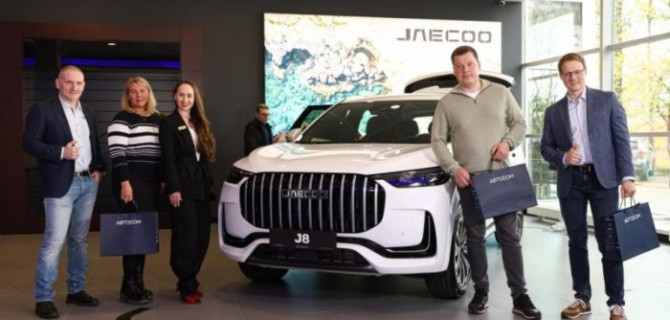 В JAECOO АВТОДОМ Внуково прошла презентация нового флагманского кроссовера JAECOO J8