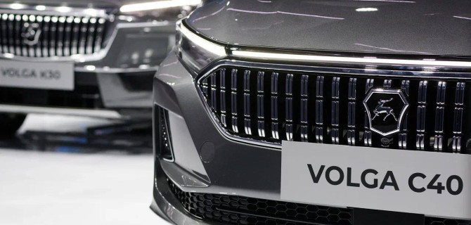 Новая Volga
