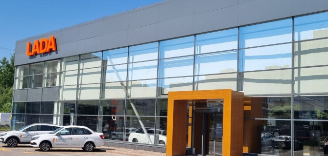 ДЦ Лада