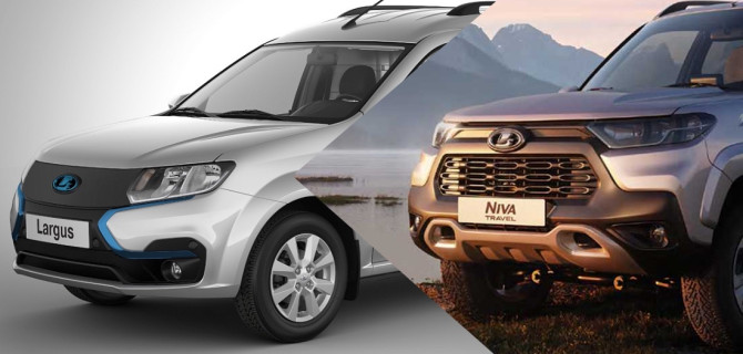 Лада Ларгус и Трэвел электрические