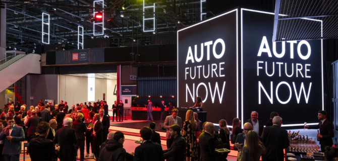 Женевский автосалон 2024 года