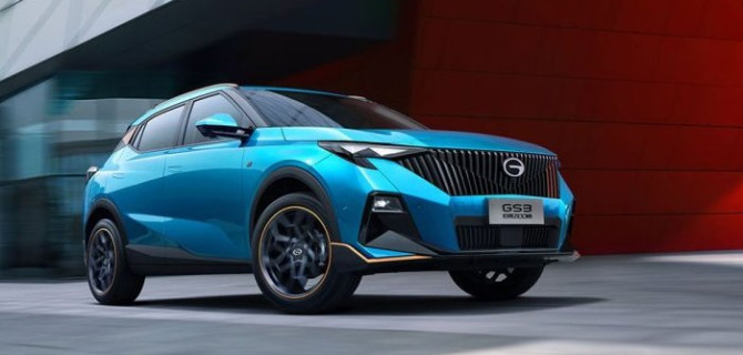 В дилерских центрах ГК АВТОДОМ стартуют продажи нового GACGS3