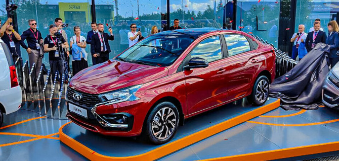 LADA Iskra презентация