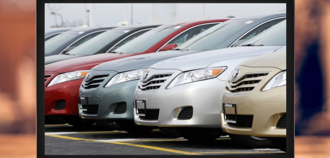 покупка авто онлайн