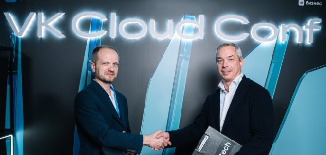 VK поможет АВТОДОМу мигрировать в облако