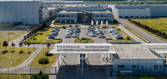 Volkswagen завод в Калуге