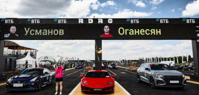 АВТОДОМ представил эксклюзивные Lamborghini и Bentley на фестивале суперкаров Unlim Fest 2024