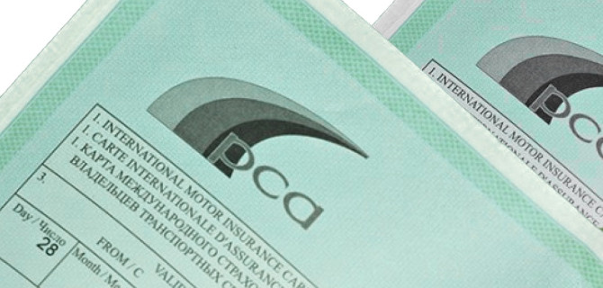 Зеленая карта