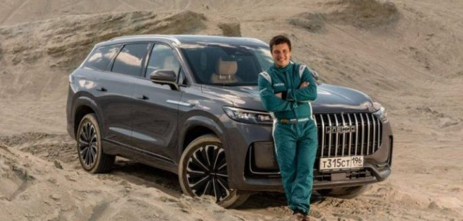 Кроссовер JAECOO J8 примет участие в международном ралли «Шелковый путь», Гранд-тур «Тайны Алтая»