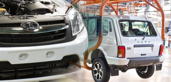 АвтоВАЗ производство
