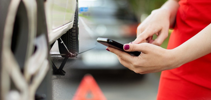 авто помощь на дорогах