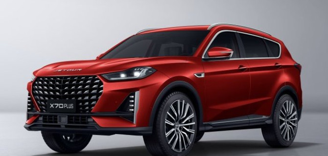  Jetour АвтоСпецЦентр Внуково подвел итоги продаж новых автомобилей Jetour 