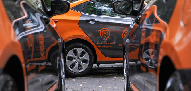 каршеринг Москва