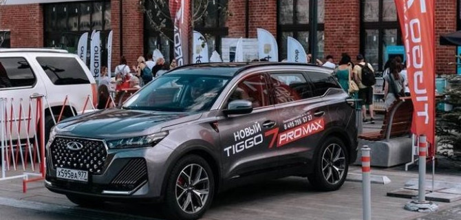 Клиенты CHERY Центр АвтоСпецЦентр Химки и CHERY Центр АвтоСпецЦентр Москворечье оценили обновленный современный внедорожник CHERY TIGGO 7 PRO MAX на выставочной площадке «ДЕПО. Три вокзала»