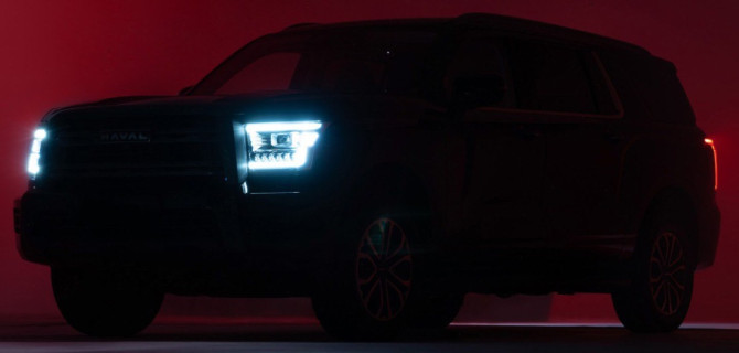 Haval анонс новинки