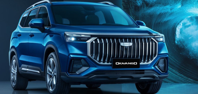 Geely Okavango