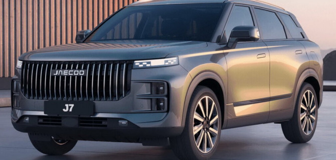 Jaecoo J7