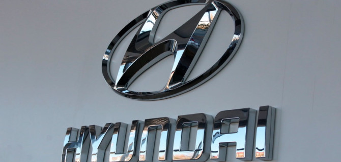 Hyundai товарный знак