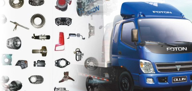 китайские запчасти