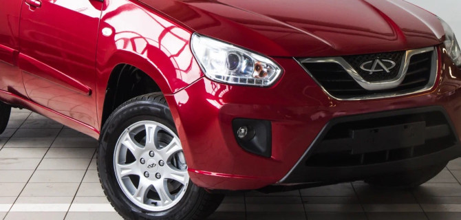 Черри Тигго