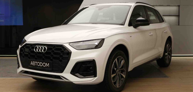 Audi Q5