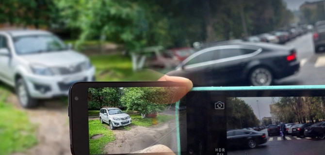 деньги за фото нарушителей ПДД