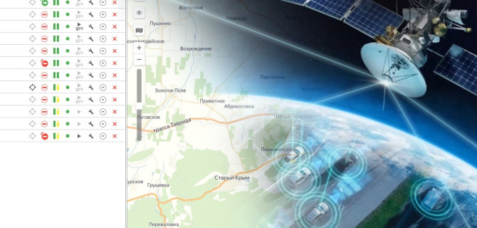 спутниковый мониторинг