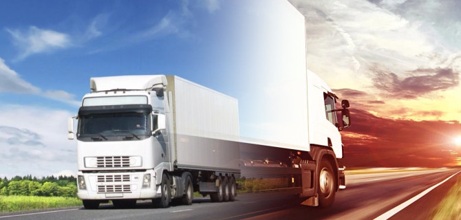 грузоперевозки