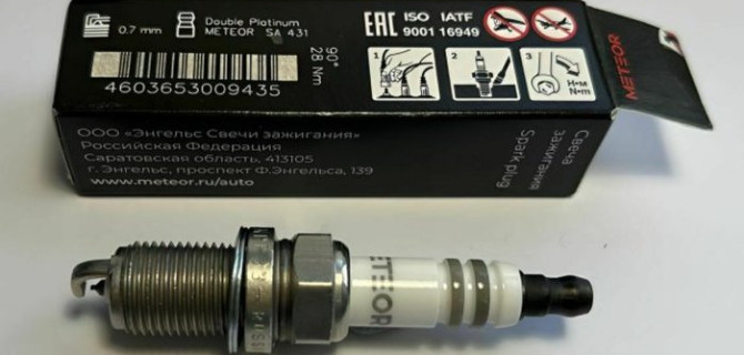 Ваш гид по распознаванию контрафактных свечей зажигания и их замены