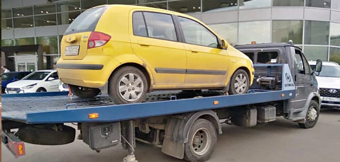 эвакуатор Москва