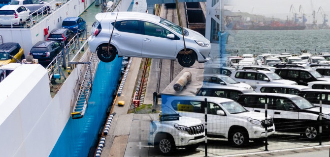 авто из Китая