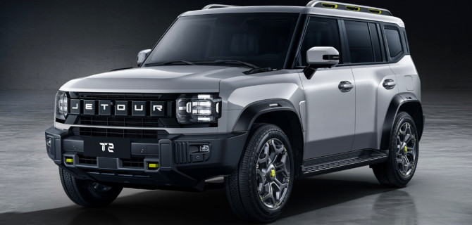 Jetour T2