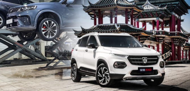 Китайские авто