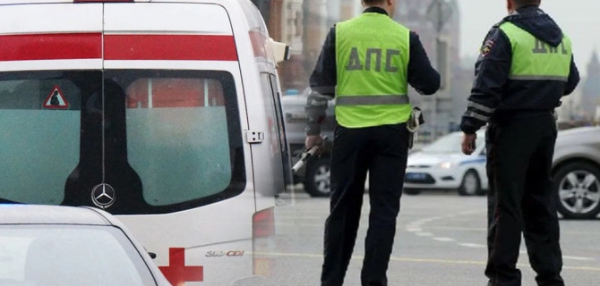 опасное вождение