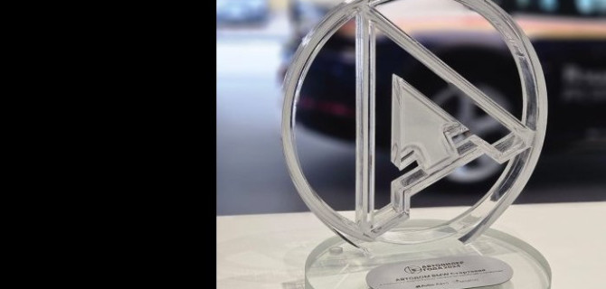 АВТОДОМ BMW Стартовая и АВТОДОМ BMW Зорге стали победителями премии «Автодилер года» 