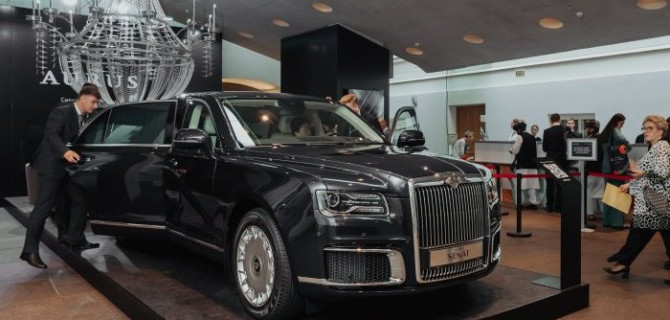 AURUS ПРЕДСТАВИЛ АВТОМОБИЛЬ AURUS SENAT НА Х САНКТ-ПЕТЕРБУРГСКОМ МЕЖДУНАРОДНОМ ФОРУМЕ ОБЪЕДИНЕННЫХ КУЛЬТУР  