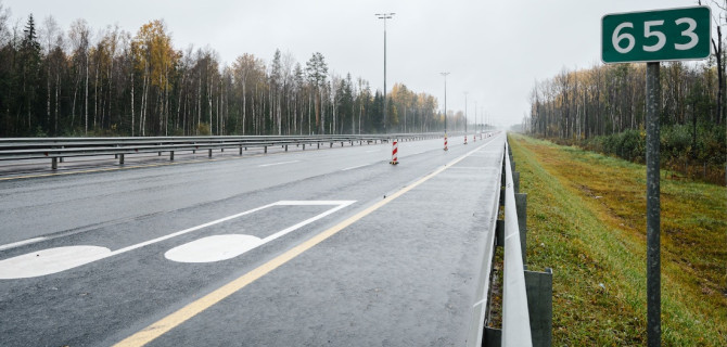 музыкальная разметка