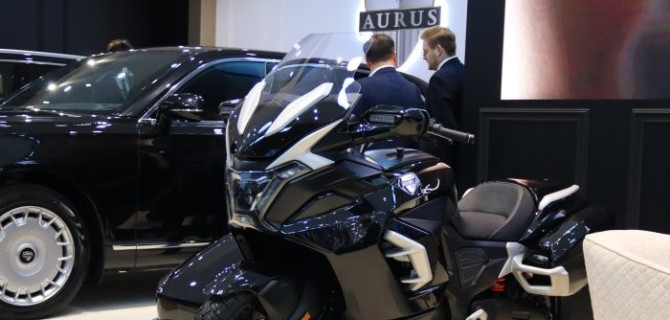 AURUS представил российские автомобили класса люкс на Международном Газовом Форуме в Санкт-Петербурге 