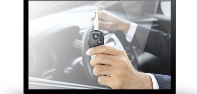 лизинг авто