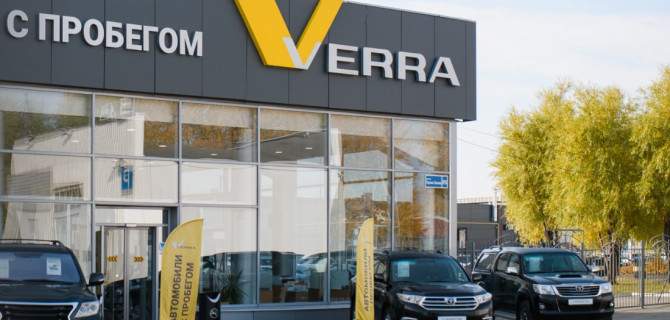 авто с пробегом