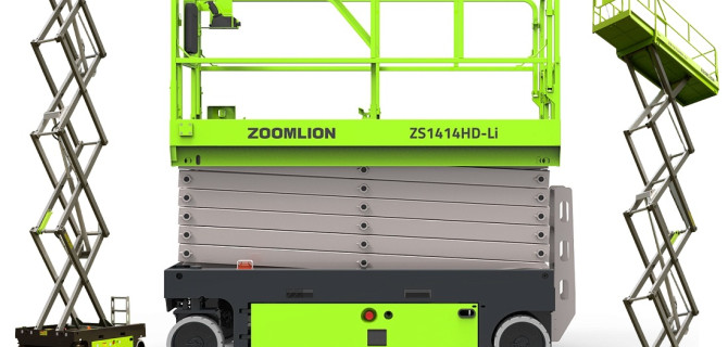 Ножничный подъемник