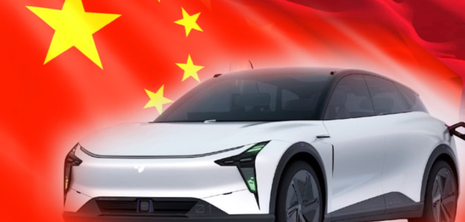 китайский автопром