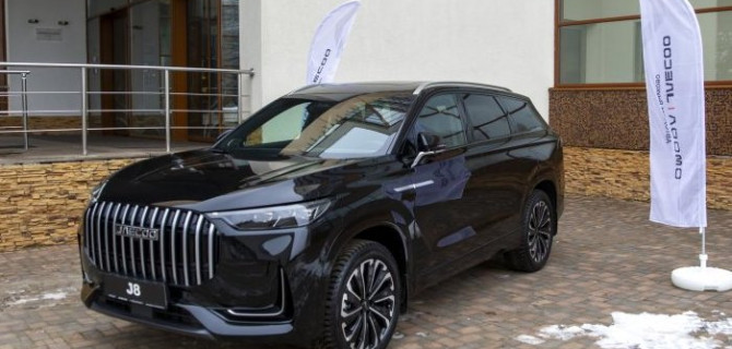 Команда ГК АВТОДОМ познакомила партнеров с преимуществами брендов OMODA и JAECOO 