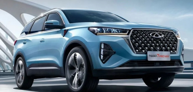 chery tiggo 7 pro max