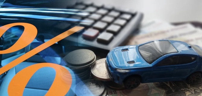 На льготные автокредиты и лизинг выделено ещё 18 млрд рублей