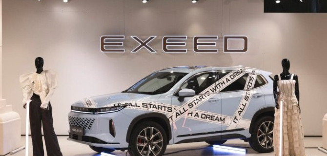 Трижды победитель премии «Автомобиль года» EXEED доступен в EXEED Центре АВТОДОМ Варшавка  