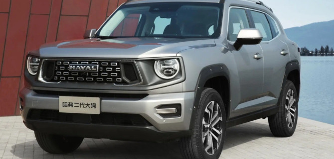 Haval Big Dog